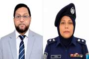 পুলিশ সার্ভিস অ্যাসোসিয়েশনের নতুন সভাপতি মোসলেহ উদ্দিন ও স…