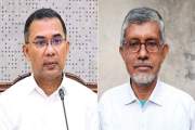 ঢাবিতে ভর্তি হতে গিয়ে কাগজপত্র হারিয়ে ফেলেছিলেন প্রধানমন্ত্…