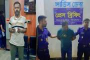 ইয়াবাসহ পৌর যুবদল নেতা ও সহযোগী গ্রেপ্তার