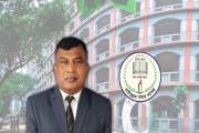 নিয়মের তোয়াক্কা না করেই মাসিক আড়াই লাখ টাকা বেতনে চুক্তিভ…