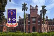 ঢাবির অফিস ছুটি বাড়ল একদিন