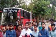 ঢাবিতে শনিবারের বাস ট্রিপের উদ্বোধন করল ডাকসু