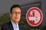 নতুন উপাচার্য পেল বুয়েট