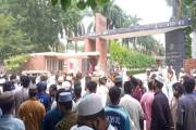 উপাচার্যের নিয়োগ বাতিলের দাবিতে ২য় দিনের মতো ডুয়েটে বিক্ষোভ…