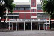২২ মাস বেতন নেই, কর্মবিরতিতে সরকারি ইউনানী-আয়ুর্বেদিক কলেজে…