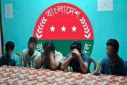 হোস্টেলে সমকামিতা: পদ হারালেন সেই দুই ছাত্রদল নেতা