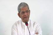 আওয়ামী সরকারের কারণে জনগণ পানির ন্যায্য হিস্যা থেকে বঞ্চিত:…