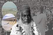 ‘গঙ্গার ন্যায্য পানি না দিলে দিল্লির মসনদ কাঁপিয়ে দেব’— ভাস…