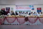৯ম পে-স্কেল দ্রুত বাস্তবায়নের দাবিতে জাতীয় প্রেসক্লাবে মৌন …