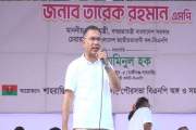ভালো রেজাল্ট করা নারী শিক্ষার্থীদের সুখবর দিলেন প্রধানমন্ত্…