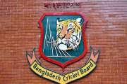 বিসিবি নির্বাচনের তফসিল ঘোষণা