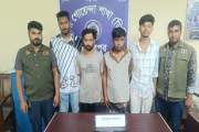 অনলাইন জুয়ার নেটওয়ার্কে ডিবির অভিযান, গ্রেপ্তার ৪