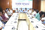 আজ থেকে শুরু ৪৯তম জাতীয় অ্যাথলেটিক্স প্রতিযোগিতা-২০২৬