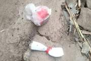 মেহেরপুরে চিরকুট রেখে প্রাণনাশের হুমকি