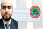যোগদান করেননি এনটিআরসিএর নতুন চেয়ারম্যান, অতিরিক্ত দায়িত্বে…
