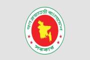 শিক্ষামন্ত্রীর নতুন এপিএস দুলাল মিঞা
