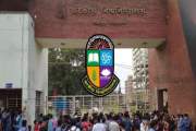 ডিগ্রি ৩য় বর্ষের পরীক্ষার ফরম পূরণের বিজ্ঞপ্তি প্রকাশ জাতীয়…