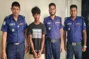 স্কুল ছাত্রীকে সংঘবদ্ধ ধর্ষণ, মূলহোতা গ্রেপ্তার