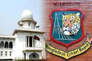 বিসিবি নির্বাচনে হস্তক্ষেপ করবেন না হাইকোর্ট