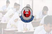 ৩ বিষয়ের পরীক্ষা দিতে দেওয়া হয়নি, এসএসসির এক পরীক্ষার্থীকে …