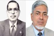 বুয়েট উপাচার্য ছিলেন বাবা, ছেলে হলেন ডুয়েট উপাচার্য
