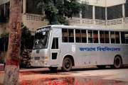 ঈদে শিক্ষার্থীদের জন্য বিভাগীয় বাস সার্ভিস দিচ্ছে জকসু   