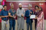 প্রেসিডেন্সি ইউনিভার্সিটিতে অনুষ্ঠিত হলো ‘বাইটবিট প্রোগ্রাম…