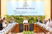 ৩ লাখ কোটি টাকার উন্নয়ন বাজেট অনুমোদন, শিক্ষায় বরাদ্দ কত