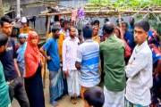 জমিসংক্রান্ত বিরোধে দু’পক্ষের সংঘর্ষে যুবক নিহত, আহত ১৫