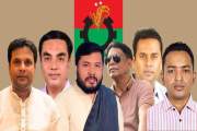 আসছে যুবদলের নতুন কমিটি, নেতৃত্বে আসতে চান যেসব নেতা