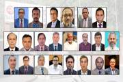 ধারেকাছেও নেই দুজন, শিক্ষায়-গবেষণায় ৭ জনই পিছিয়ে বিদায়ীদের …