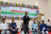 চাঁদপুরে তিন দিনব্যাপী ভূমিসেবা মেলার উদ্বোধন