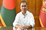 উন্নত প্রযুক্তিতে মিলবে ভূমি সেবা, বন্ধ হবে দুর্নীত: প্রধান…