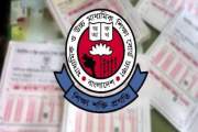 শিক্ষার্থীদের দিয়ে এসএসসির খাতা দেখিয়ে ফেঁসে যাচ্ছেন শিক্ষক