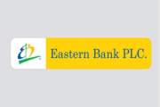 ইস্টার্ন ব্যাংকে চাকরি, কর্মস্থল ঢাকা, আবেদন ৩১ মে পর্যন্ত