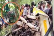 গাইবান্ধায় পিকআপ-ইজিবাইকের সংঘর্ষে নিহত ২, আহত ৪