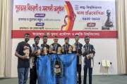 আন্তঃবিশ্ববিদ্যালয় দাবা প্রতিযোগিতায় রানারআপ নজরুল বিশ্ববিদ…