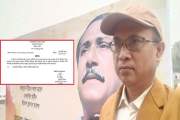 শিক্ষামন্ত্রী মিলনের বিতর্কিত সাবেক সেই এপিএসের ডিপিই পরিচা…