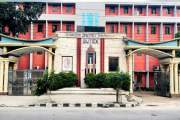 বুটেক্সে ফরম ফিল-আপের ভোগান্তি কমাতে শিক্ষার্থীর উদ্ভাবনী উ…