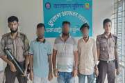 সাবেক কেন্দ্রীয় নেতাসহ নিষিদ্ধ ছাত্রলীগের তিনজনকে গ্রেফতার
