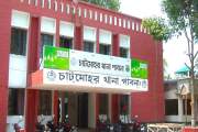 খাবার কিনে দেওয়ার প্রলোভনে স্কুলছাত্রীকে ধর্ষণের অভিযোগ