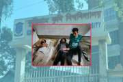 কুড়িগ্রাম বিশ্ববিদ্যালয়ের শিক্ষক-শিক্ষার্থীদের ওপর টোল প্লা…