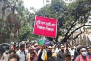 যোগদানের আগে ফের পরীক্ষায় বসতে হবে প্রাথমিকের ১৪ হাজার শিক্…
