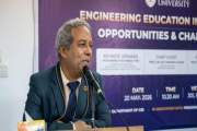 শুধু প্রযুক্তি জানলে হবে না, সৃজনশীল, মানবিক ও দক্ষও হতে হবে