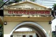 এসএসসি শেষে গোসলে নেমে আর ফেরা হলো না দুই বন্ধুর