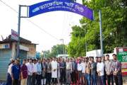 আশুলিয়ায় ড্যাফোডিল স্মার্ট সিটি ও এলজিইডির সমন্বয়ে নতুন সড়ক…