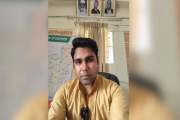 বরিশাল বিশ্ববিদ্যালয়ের নতুন প্রক্টর মেহেদী হাসান সোহাগ