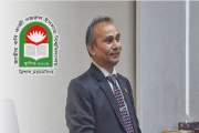 বিজ্ঞানভিত্তিক একাডেমিয়া থেকে প্রথম উপাচার্য পেল নজরুল বিশ্…