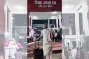 মাস্টার্সের রেজাল্ট প্রকাশ হতেই হল ছাড়লেন ঢাবি শিবির নেতা