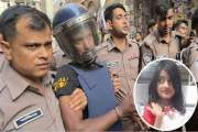 শিশু রামিসা হত্যা: এক সপ্তাহের মধ্যে তদন্ত প্রতিবেদন দিতে ব…